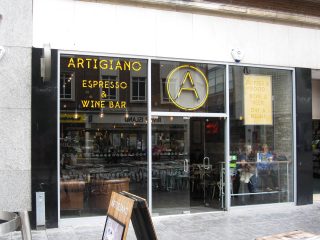 Artigiano - Exeter