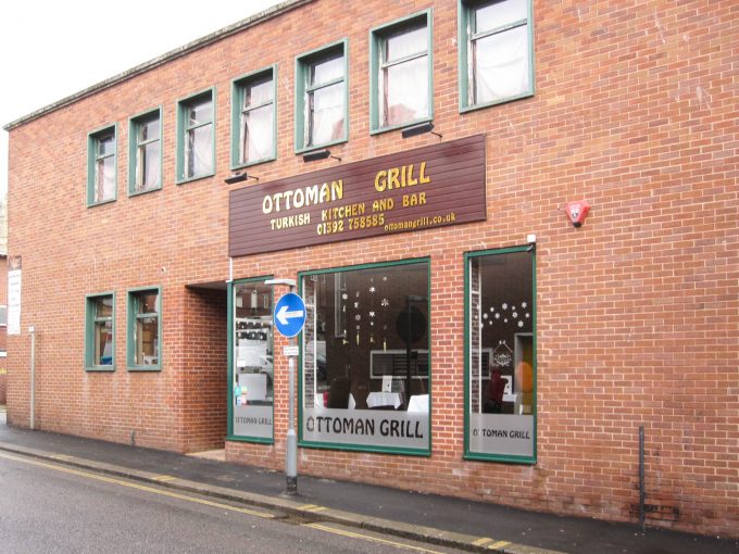 Ottoman Grill - Exeter