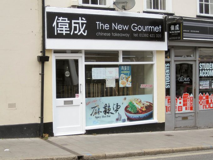 New Gourmet - Exeter